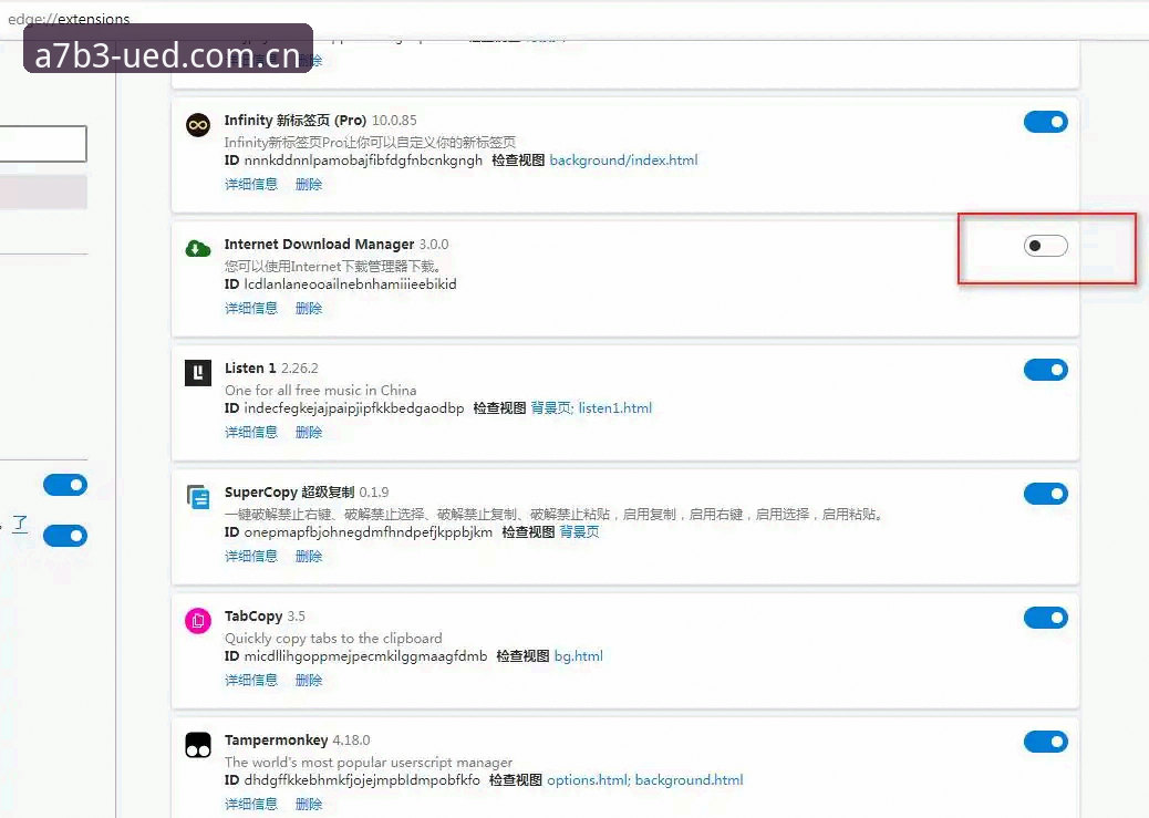 UED登录 UED体育平台登录完整指南:从下载到使用的实战操作手册